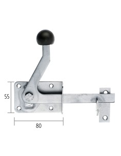 Fermeture pour portillon 2